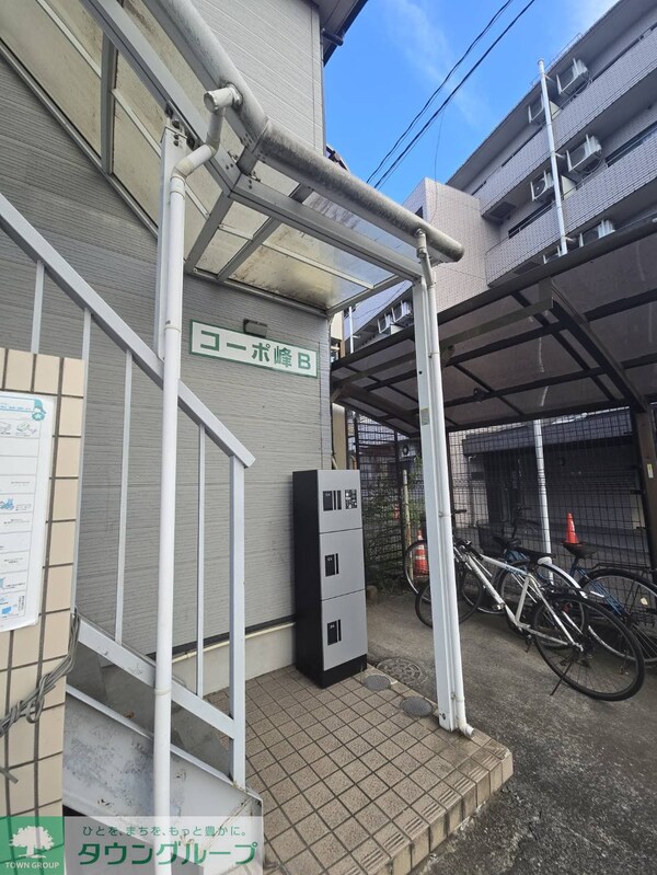 エントランス(★お問い合わせはタウンハウジング聖蹟桜ヶ丘店まで★)