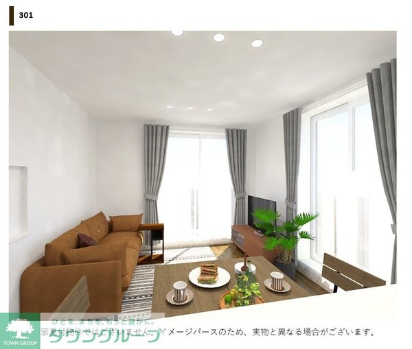 リビング・居室