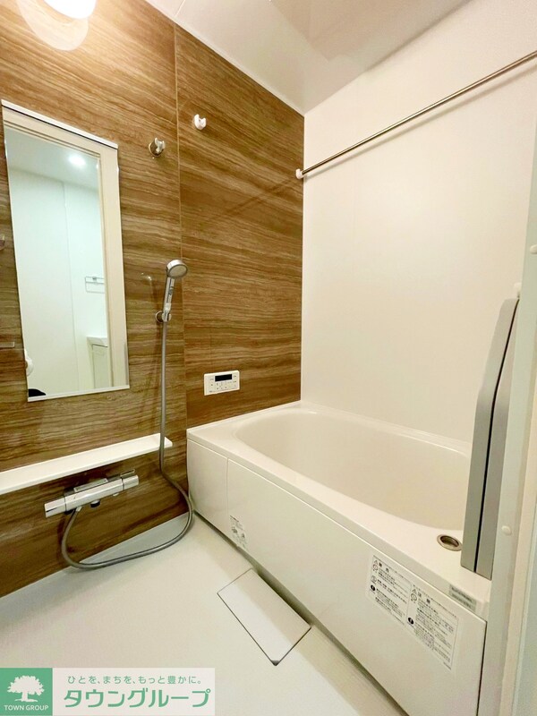 バス／シャワールーム等(★お部屋探しは株式会社タウンハウジング東京まで★)