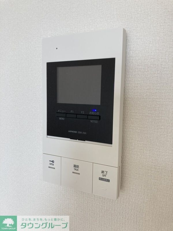 セキュリティ(※別部屋参考写真※)