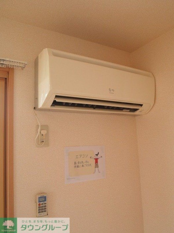 設備(★お部屋探しは株式会社タウンハウジング東京まで★)