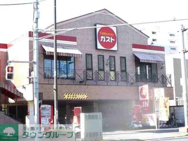 その他(★お部屋探しは株式会社タウンハウジング東京まで★)