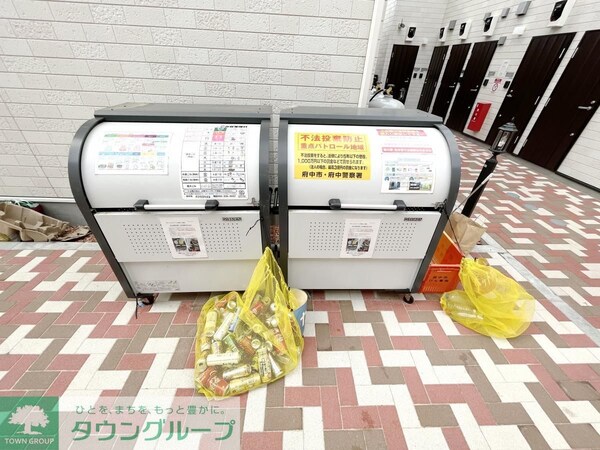その他(★お問い合わせはタウンハウジング聖蹟桜ヶ丘店まで★)