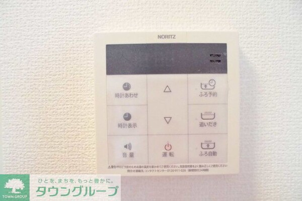 設備(★お部屋探しは株式会社タウンハウジング東京まで★)