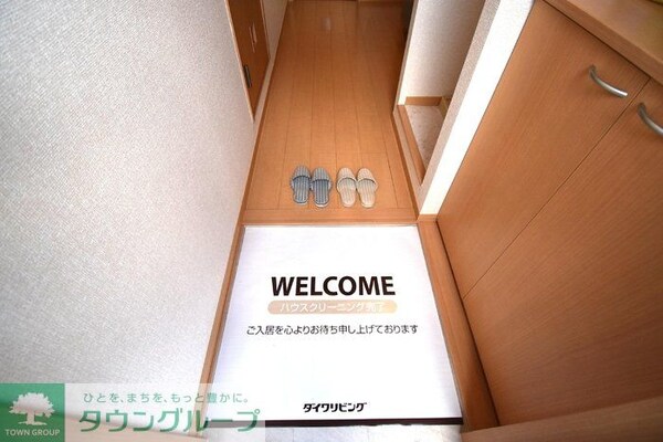 玄関(★お部屋探しは株式会社タウンハウジング東京まで★)