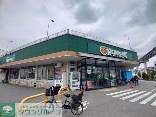 その他(★お問い合わせはタウンハウジング聖蹟桜ヶ丘店まで★)