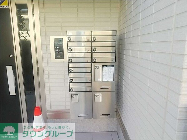 その他(★お部屋探しは株式会社タウンハウジング東京まで★)