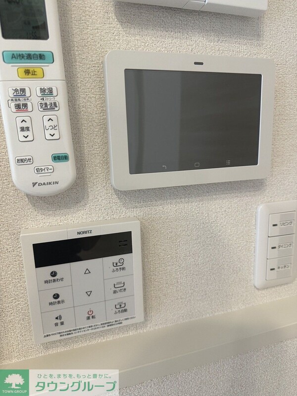 設備(設備)