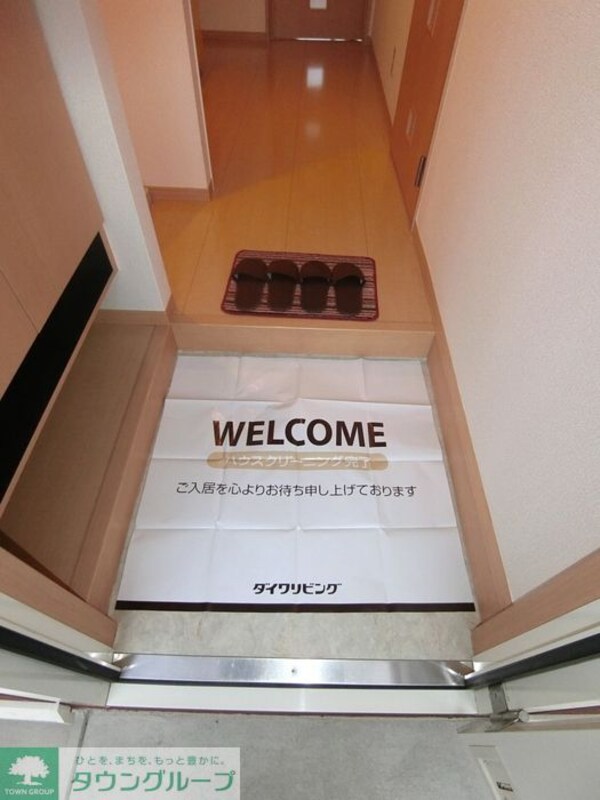 玄関(★お部屋探しは株式会社タウンハウジング東京まで★)
