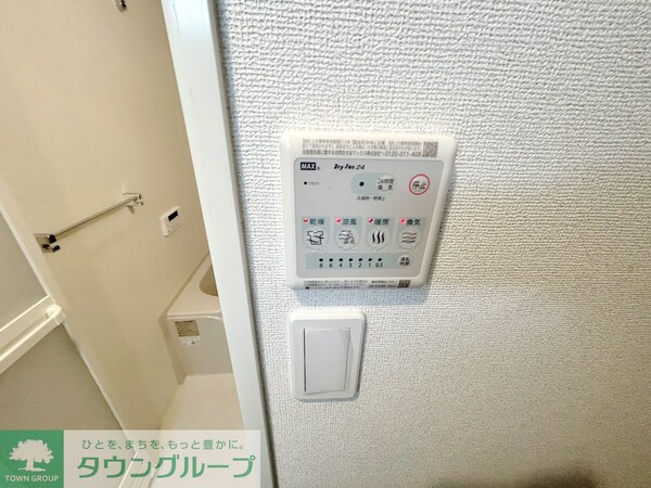 設備(設備)
