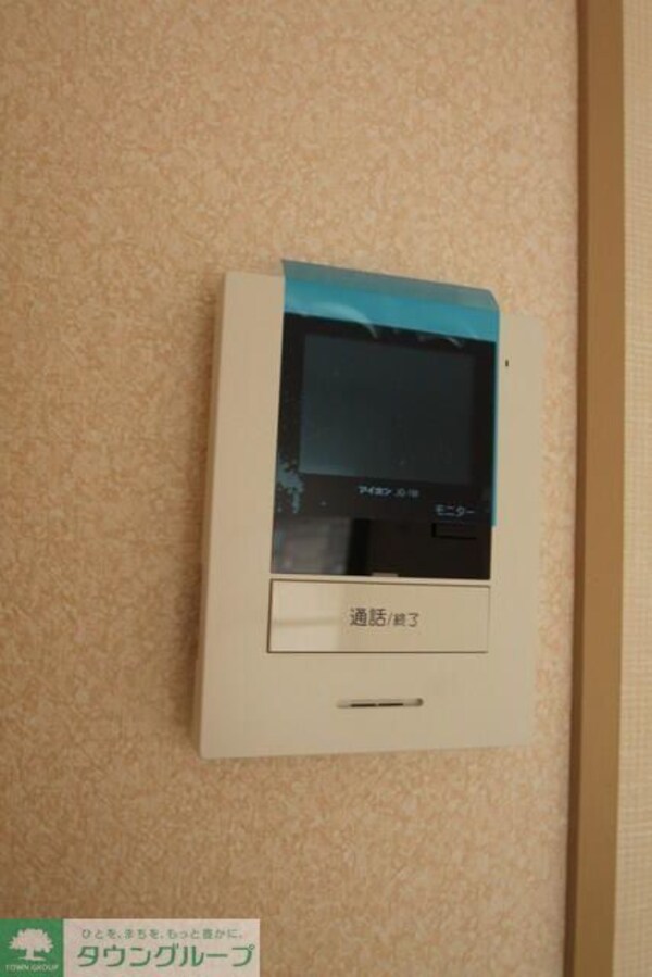 その他(★お部屋探しは株式会社タウンハウジング東京まで★)