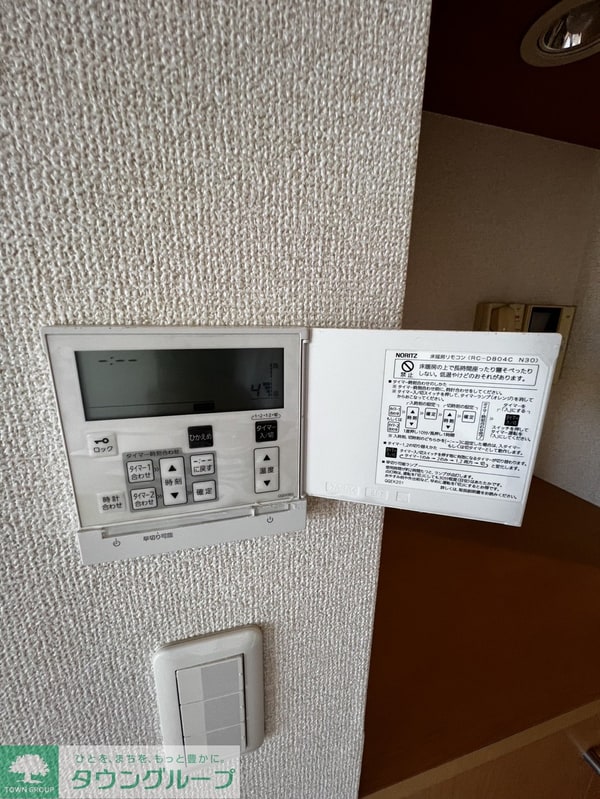 設備(★お部屋探しは株式会社タウンハウジング東京まで★)