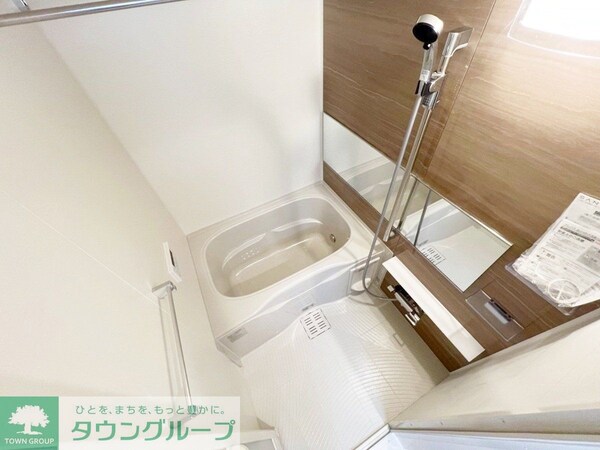 バス／シャワールーム等(★お部屋探しは株式会社タウンハウジング東京まで★)