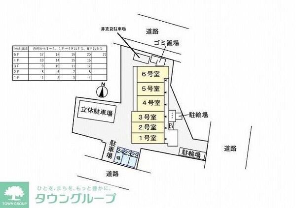 地図(間取図)