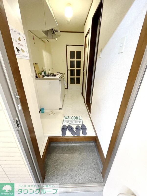 玄関(★お問い合わせはタウンハウジング聖蹟桜ヶ丘店まで★)