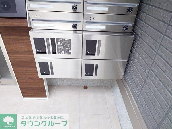 その他(★お問い合わせはタウンハウジング聖蹟桜ヶ丘店まで★)