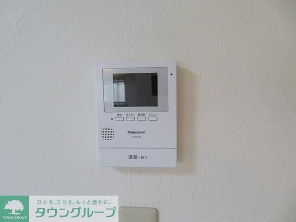 セキュリティ(★お問い合わせはタウンハウジング聖蹟桜ヶ丘店まで★)