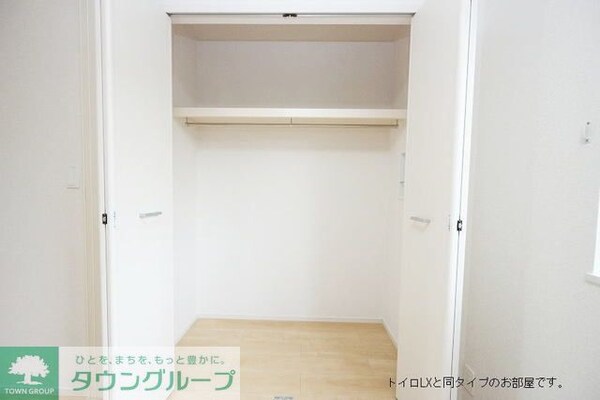 収納(★お問い合わせはタウンハウジング聖蹟桜ヶ丘店まで★)
