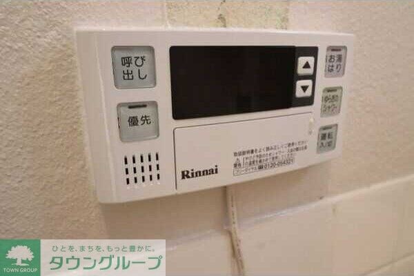 設備(★お部屋探しは株式会社タウンハウジング東京まで★)