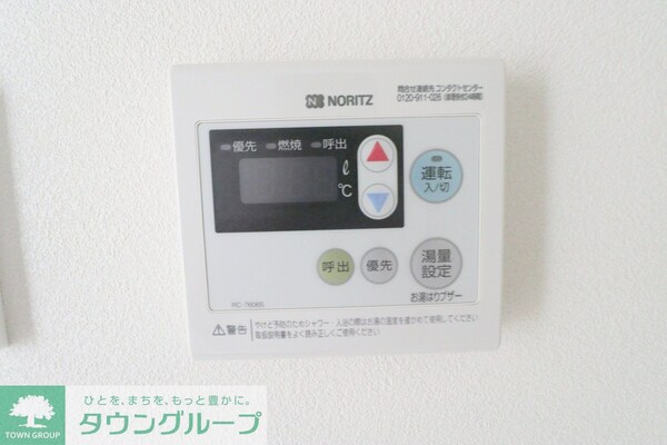 設備(★お問い合わせはタウンハウジングまで★)