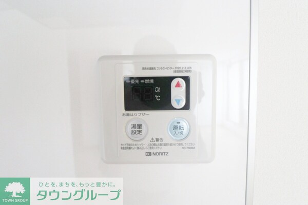 設備(★お問い合わせはタウンハウジングまで★)