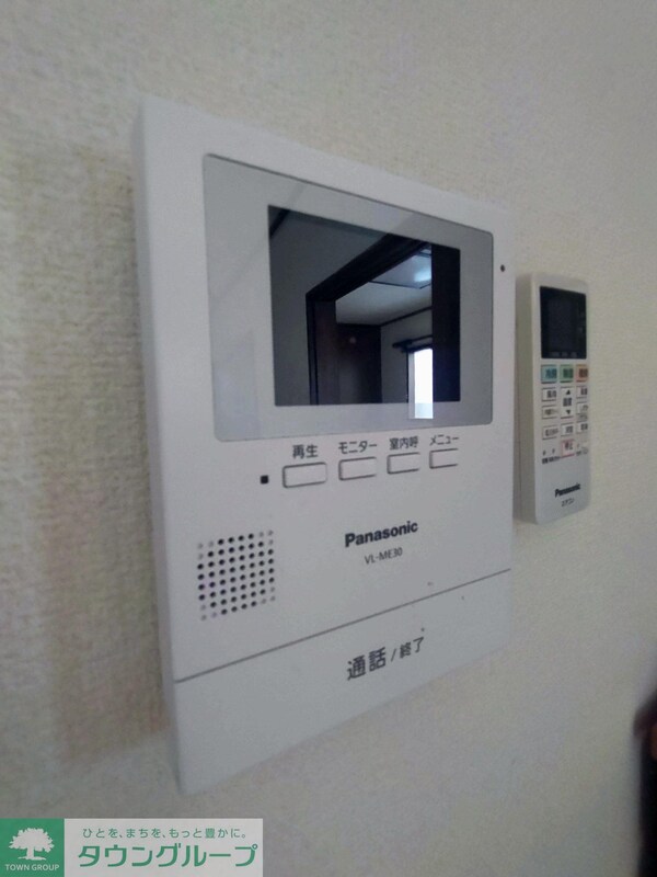 セキュリティ(設備)