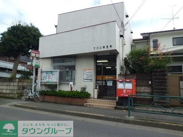 その他(★お部屋探しは株式会社タウンハウジング東京まで★)