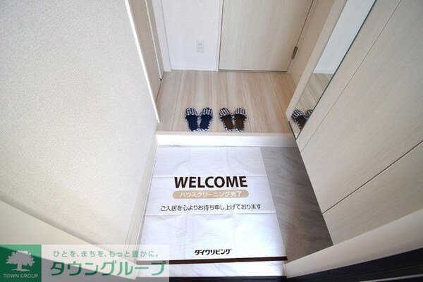 設備(★お部屋探しは株式会社タウンハウジング東京まで★)