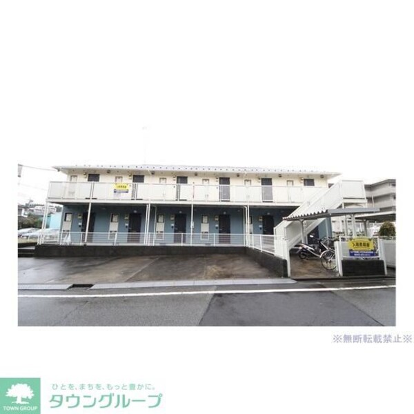 外観(★お部屋探しはタウンハウジング高幡不動店まで★)