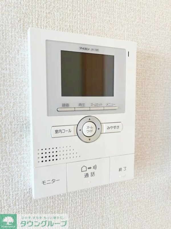 セキュリティ(★お部屋探しはタウンハウジング高幡不動店まで★)