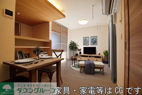 その他室内・内装(★お部屋探しはタウンハウジング高幡不動店まで★)