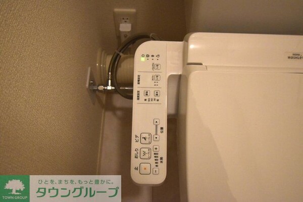 その他(★お部屋探しは株式会社タウンハウジング東京まで★)
