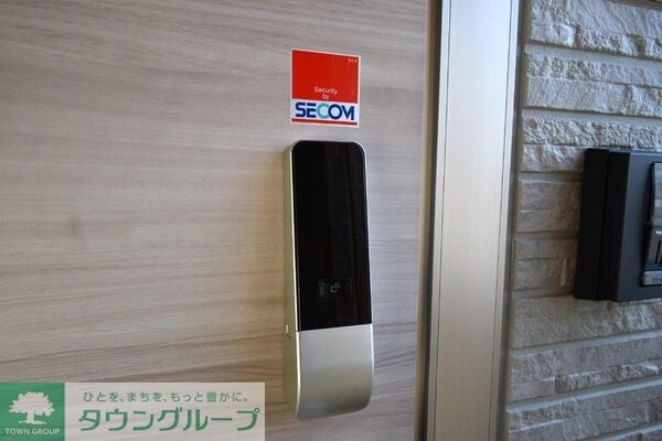 玄関(★お部屋探しは株式会社タウンハウジング東京まで★)