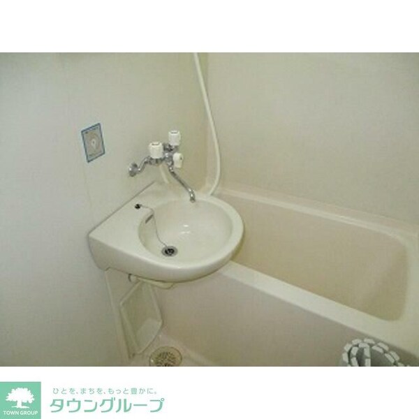 バス／シャワールーム等(★お部屋探しは株式会社タウンハウジング東京まで★)