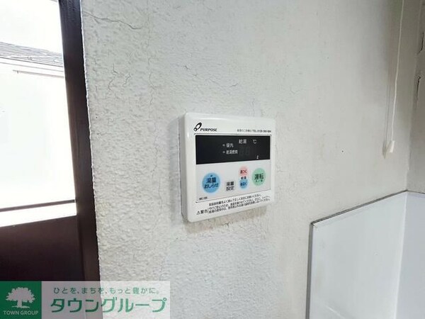 設備(★お問い合わせはタウンハウジング聖蹟桜ヶ丘店まで★)