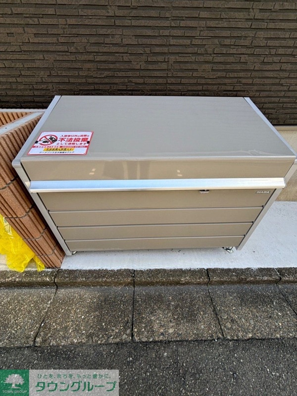 その他(★お部屋探しは株式会社タウンハウジング東京まで★)