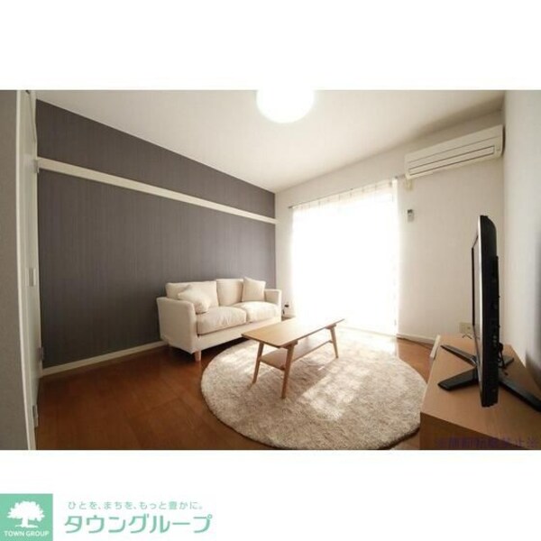 リビング・居室(★お部屋探しはタウンハウジング高幡不動店まで★)