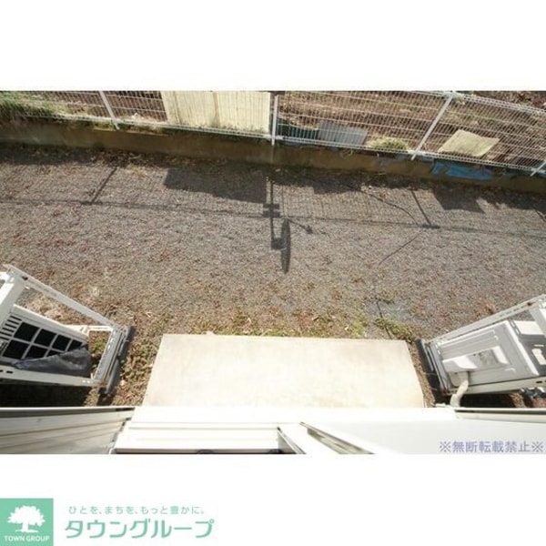 バルコニー(★お部屋探しはタウンハウジング高幡不動店まで★)