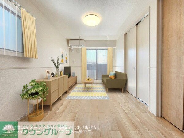 リビング・居室