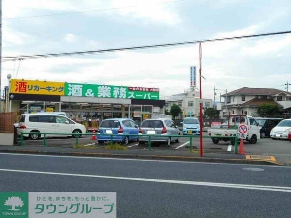 その他(★お部屋探しは株式会社タウンハウジング東京まで★)
