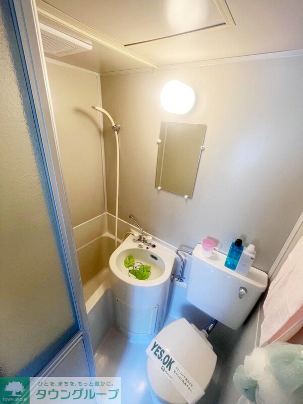 トイレ(★お部屋探しは株式会社タウンハウジング東京まで★)
