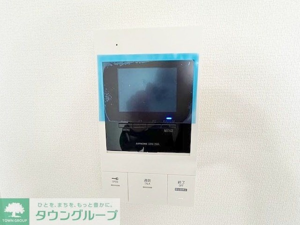 セキュリティ(★お問い合わせはタウンハウジング多摩センター店★)