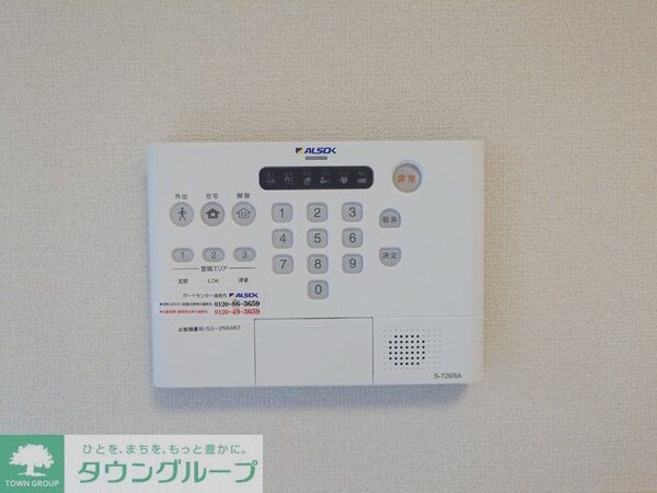 セキュリティ