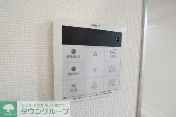 その他(★お部屋探しは株式会社タウンハウジング東京まで★)