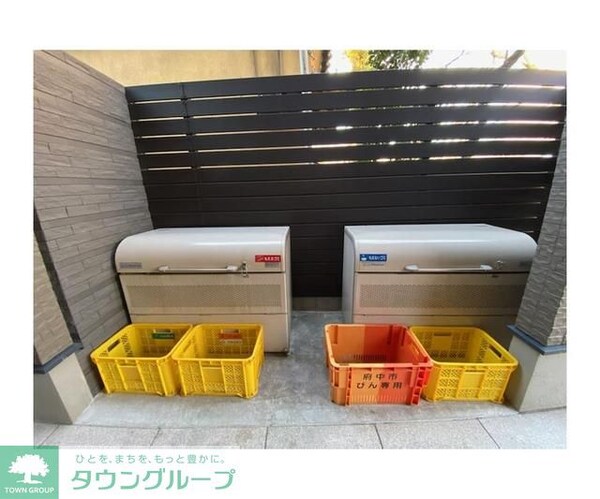 共有部分