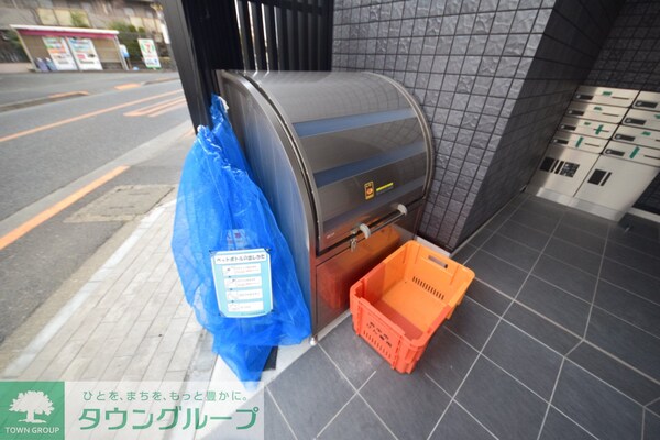 その他(★お問い合わせはタウンハウジングまで★)