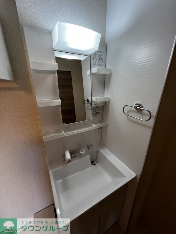 洗面(★お部屋探しは株式会社タウンハウジング東京まで★)