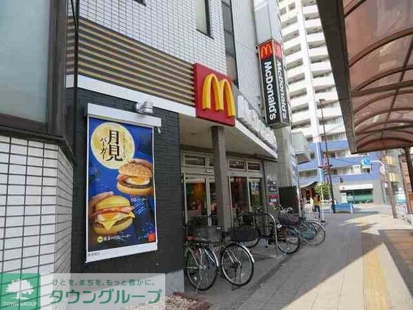 その他(★お部屋探しは株式会社タウンハウジング東京まで★)