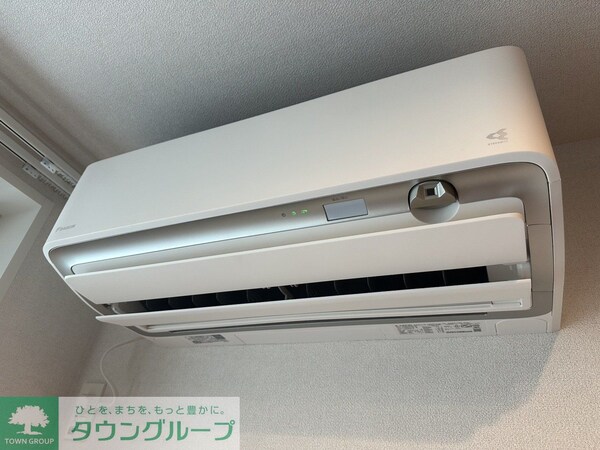 設備(設備)