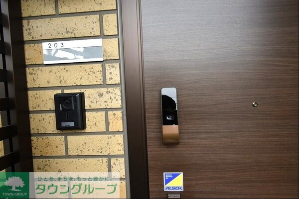 玄関(★お部屋探しは株式会社タウンハウジング東京まで★)